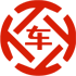 杂多昇腾云汽车抵押贷款公司 